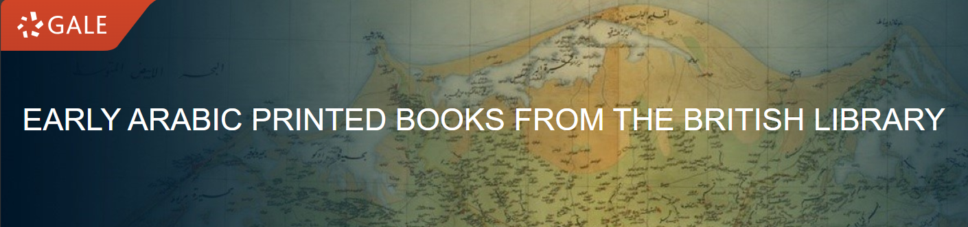Early Arabic Printed Books from the British Library