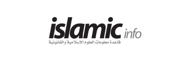 Islamic Info