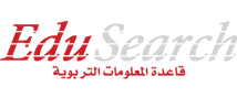 EduSearch Arabic